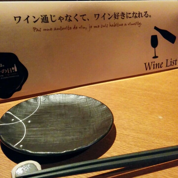 ゆっ つら 名古屋 ゆっつらの口コミ一覧 Amp Petmd Com