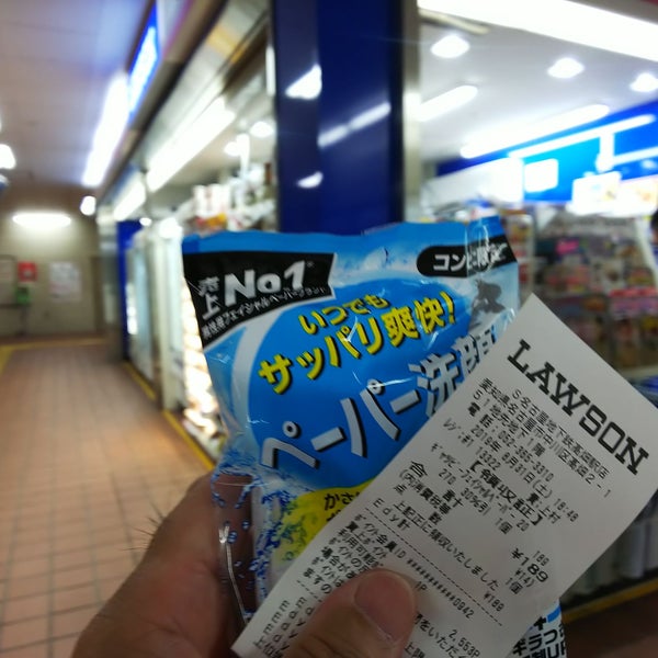 ローソン S名古屋地下鉄高畑駅店 一柳区 1 Tip
