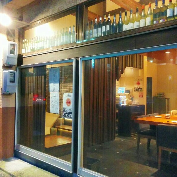 Photos At ゆっつら Sake Bar In 冨士区