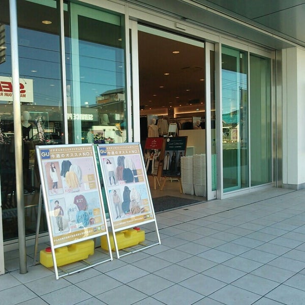 Photos At Gu Clothing Store In 豊橋市