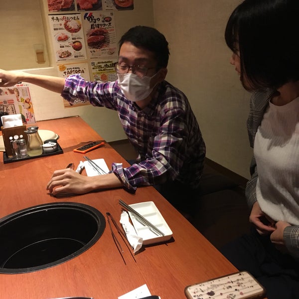 牛角 武蔵浦和店 q Joint Em さいたま市 牛角 武蔵浦和店 q Joint Em さいたま市