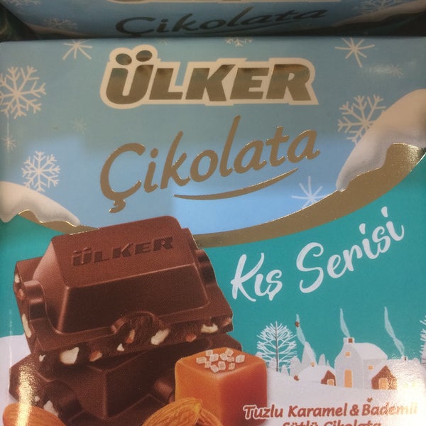 Ülker Çikolata Fabrikası Maltepe 13161 ziyaretçidan 74 tavsiye�da