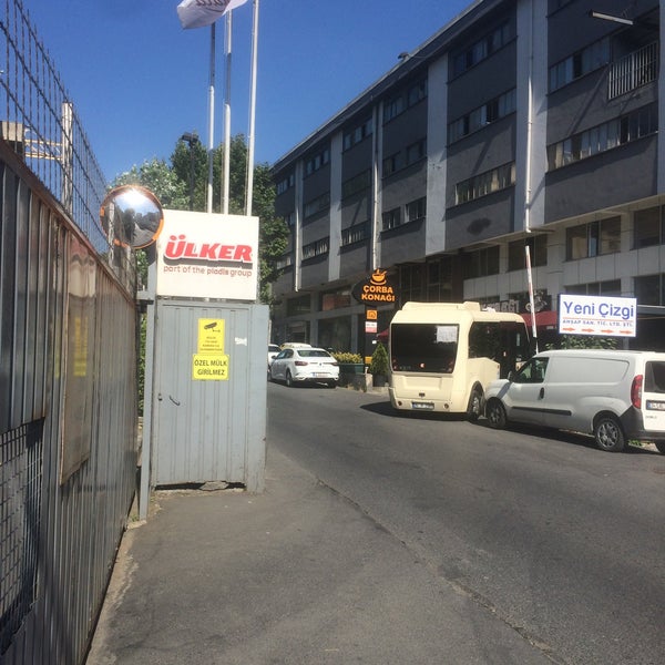 Ülker Çikolata Fabrikası Maltepe 13169 ziyaretçidan 74 tavsiye