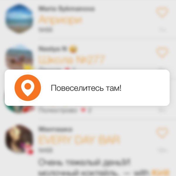 Биржа труда спб приморский. Биржа труда спб приморский