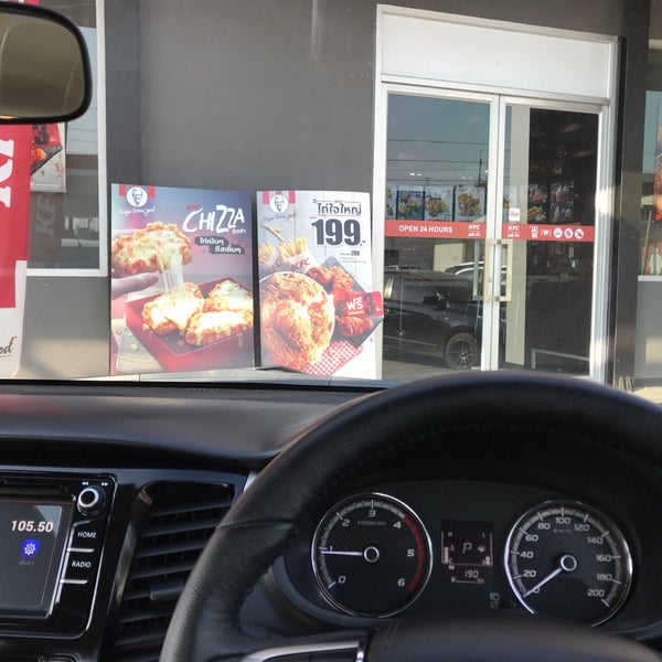KFC Drive thru