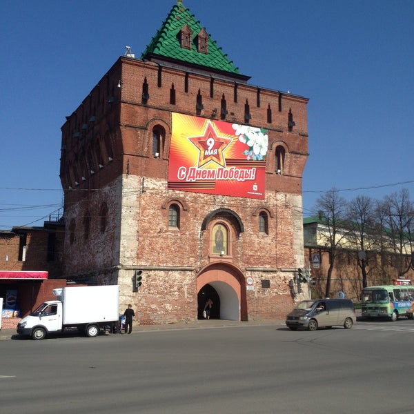 Foto scattata a Cremlino di Nižnij Novgorod da Даниил П. il 5/10/2013