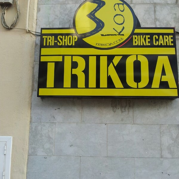 Коа магазин. Koa store. Koa store. Алоха спайс. Koa store.