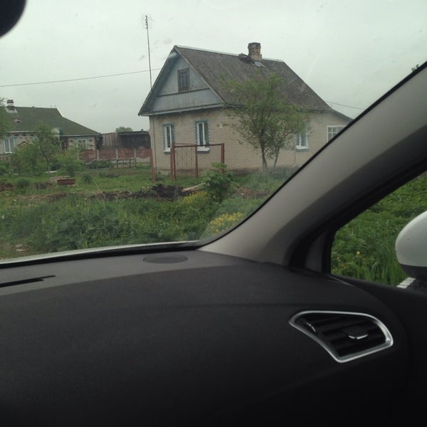 Подслушано рабитицы