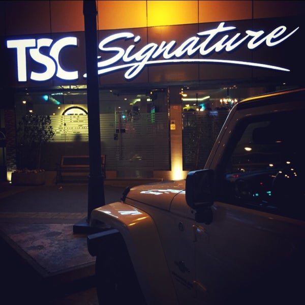 Photo taken at TSC &quot;Signature&quot; by MOHAMMED.O on 2/18/2016