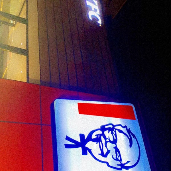 KFC Drive thru