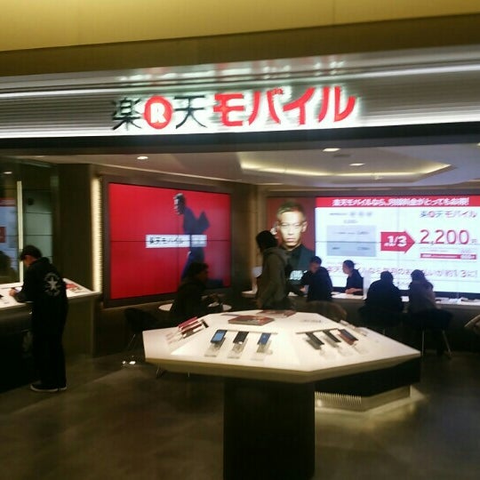 楽天モバイル 心斎橋店 アメリカ村 72 Visitors