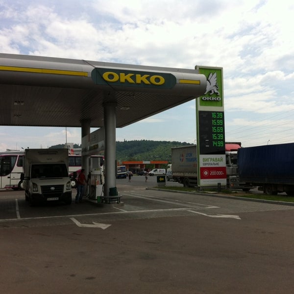 Окко щелковская 75. Азс okko. Окко щелковская 75. Офис окко в москве. Офис окко в москве.
