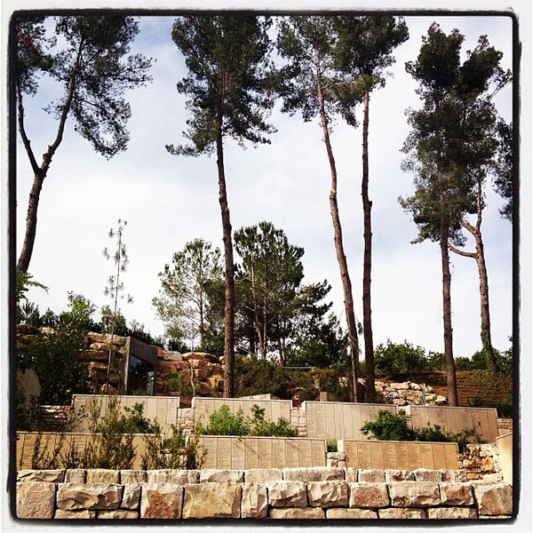 Garden of the Righteous Among the Nations - 27 visitors