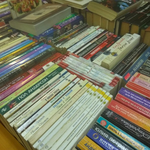 Amazonbasics тетрадь. Витрина для тетрадей. Книжный магазин тетрадь. Книжный магазин тетрадь. Книжный магазин тетрадь.
