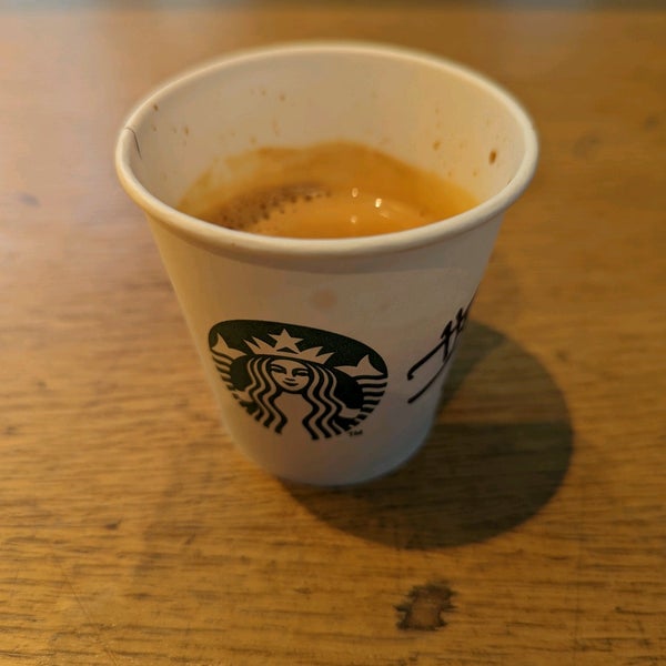 Foto scattata a Starbucks da Sove N. il 6/28/2022
