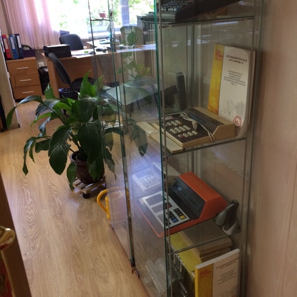 Магазин Энергоблок Товары Для Дома И Дачи