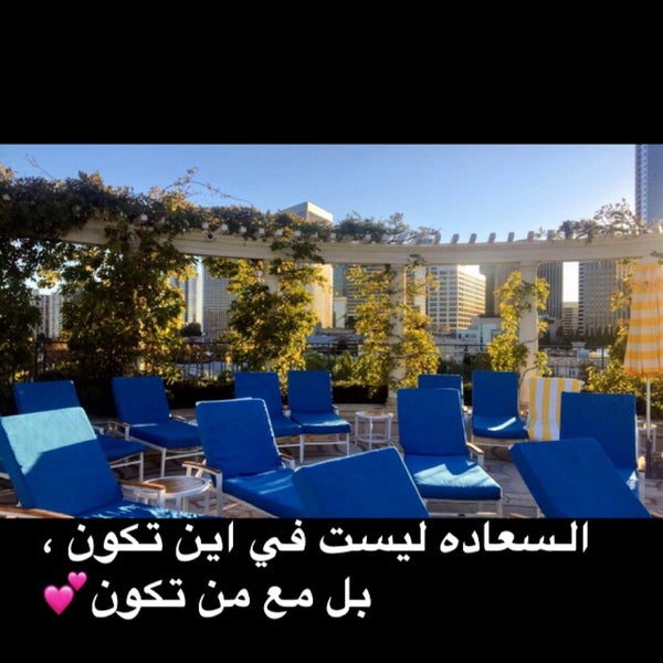 Photo taken at The Roof Garden by 🌺  ش on 11/20/2020