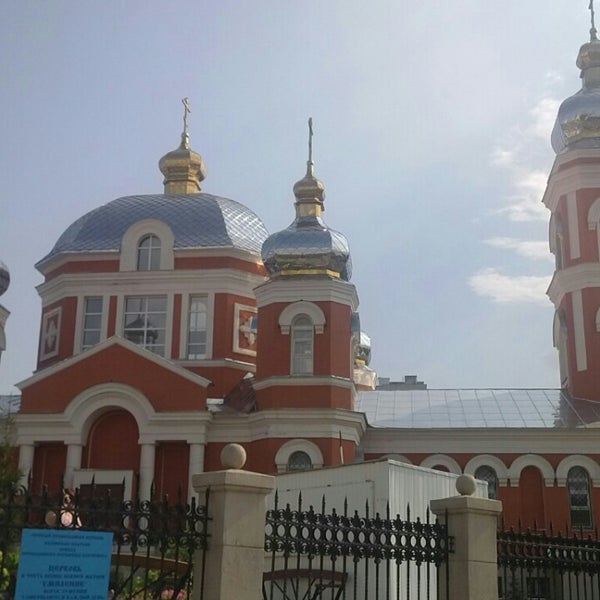Подземный храм преподобного Серафима Саровского Тула
