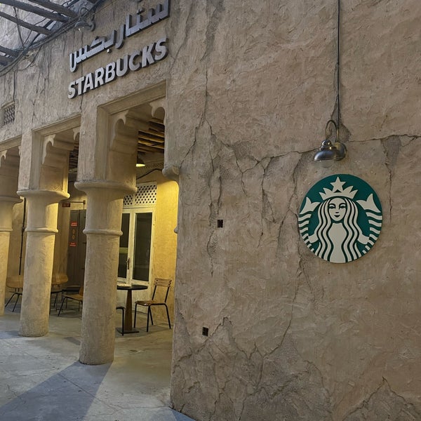 10/18/2023 tarihinde Sarahziyaretçi tarafından Starbucks'de çekilen fotoğraf