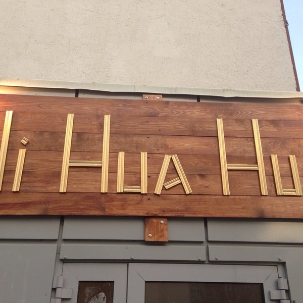 Ni hua hua пер химиков 4 фото Отзыв о Кальян-бар Ni Hua Hua (Россия, Екатеринбург) Отличное местечко, где можн