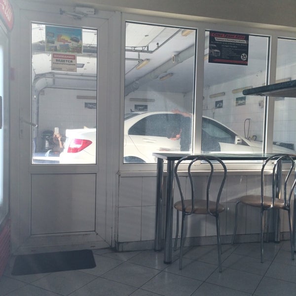 Мойка bravo. Автокомплекс bravo новосибирск большевистская 130 в. Белая раковина икеа. Мойка bravo. Новая вода т108.