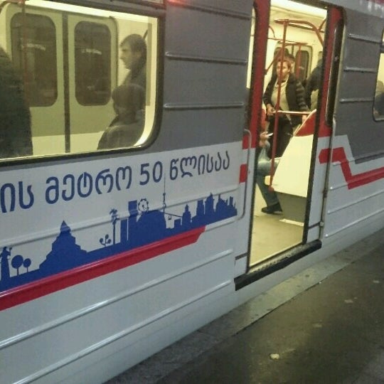 Метро самгори