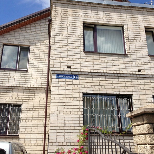 Производство зефира. Жк новая карачиха. Борисоглебская ул. Тут&там борисоглебская ул. Зефирок борисоглебская ул 15б.