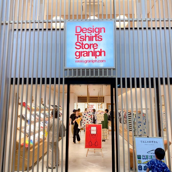 Design Tshirts Store Graniph 京都店 Clothing Store