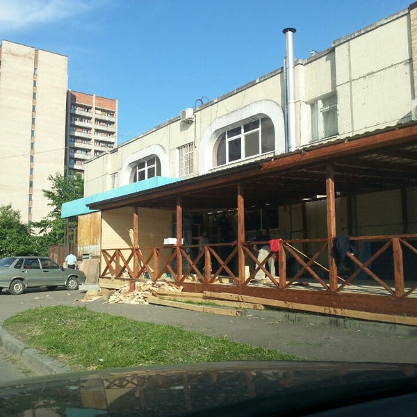 Кафе ширван
