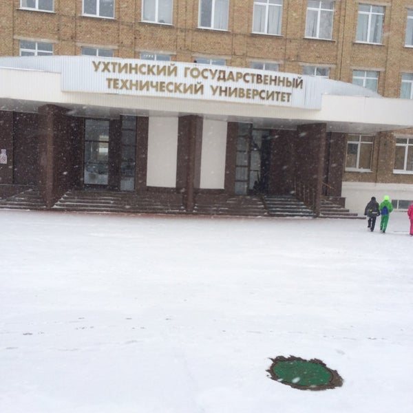 Угту ухтинский государственный технический. Корпус а УГТУ Ухта. Корпус л УГТУ Ухта. УГТУ главный корпус. 3.3. Ухтинский государственный технический университет.