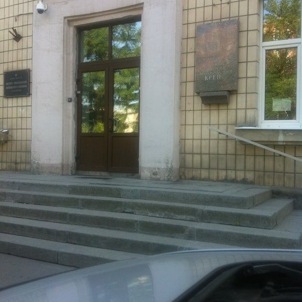 физиологическая школа сеченова. м. сеченова. институт физиологии и биохимии сеченова. института эволюционной физиологии им.