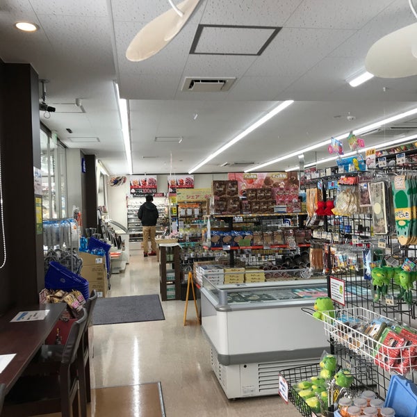 Photos At ミニストップ 折爪sa下り店 軽米町 岩手県 Photos At ミニストップ 折爪sa下り店 軽米町 岩手県