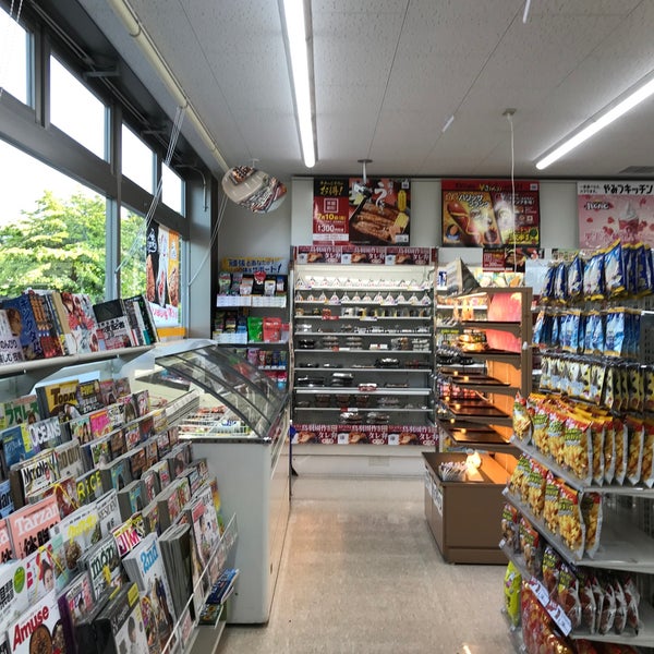 ミニストップ 折爪sa下り店 軽米町 岩手県