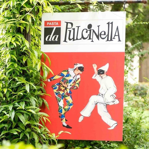 รูปภาพถ่ายที่ Pasta da Pulcinella โดย Pasta da Pulcinella เมื่อ 7/14/2013
