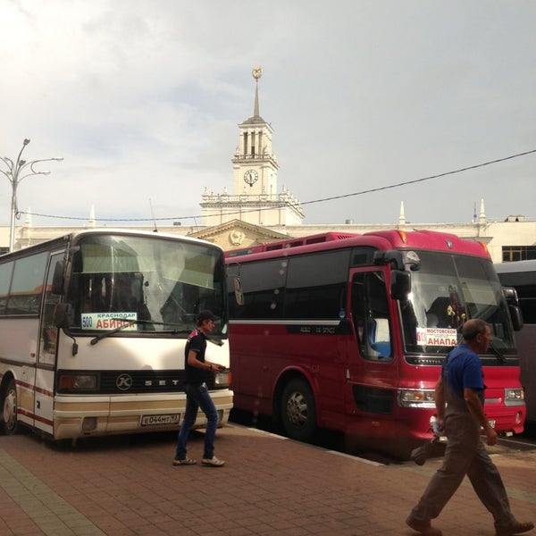 Автовокзал Краснодар 1 Купить Билет На Автобус