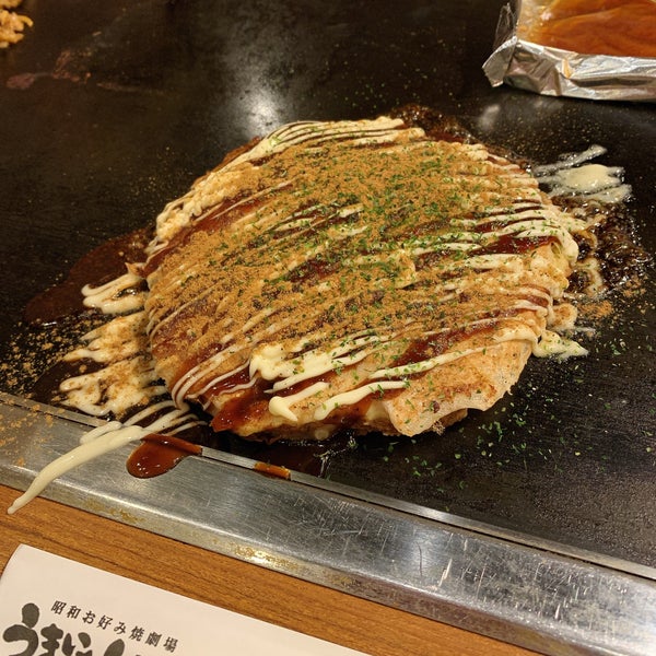 Photos At うまいもん横丁 たつの店 Photos At うまいもん横丁 たつの店