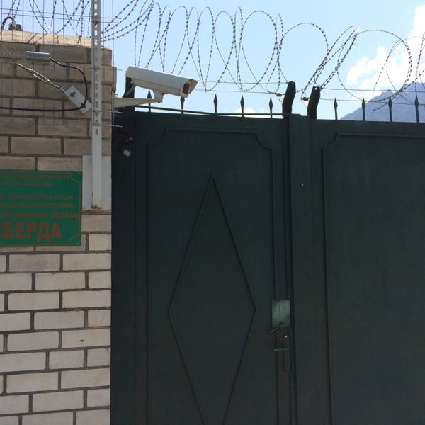 Пограничное управление шпалерная