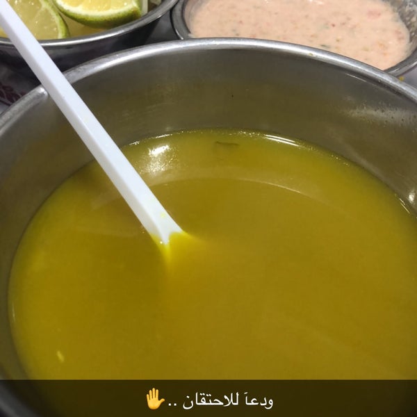مطعم الصقر الذهبي Middle Eastern Restaurant