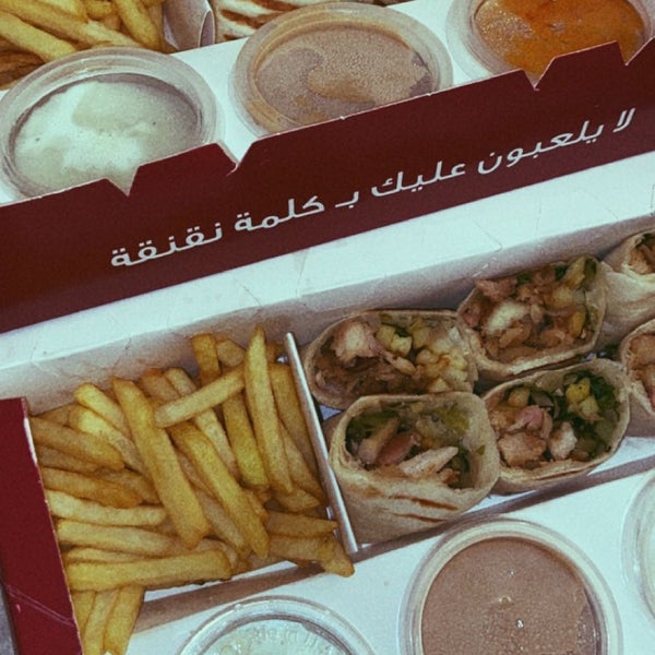Photos At Karam Express كرم عاسريع النرجس الرياض منطقة الرياض