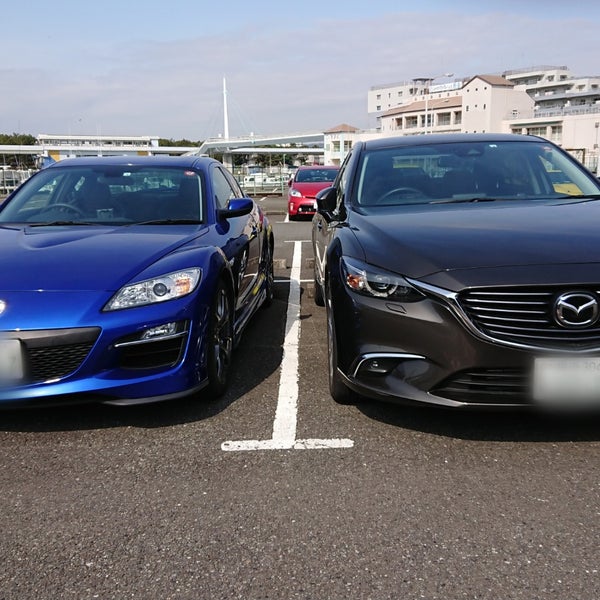 Fotos En 横浜八景島シーパラダイス C駐車場 Estacionamiento En Yokohama
