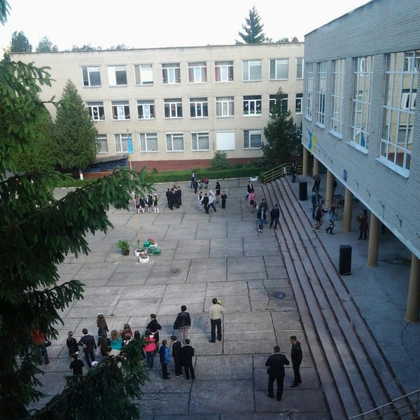 Школа 10 Королев Фото