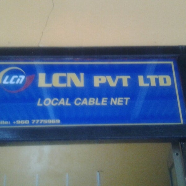 Local net. Local net
