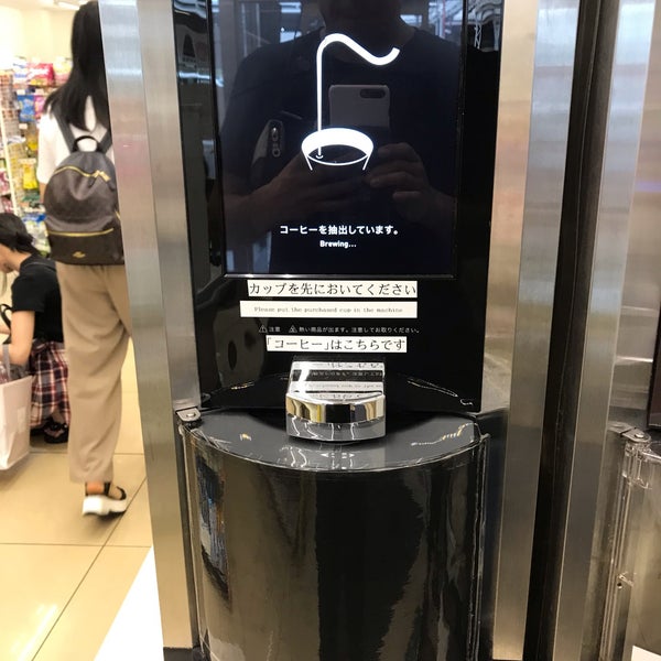 セブンイレブン 渋谷道玄坂店 道玄坂 1つのtip セブンイレブン 渋谷道玄坂店 道玄坂 1つのtip