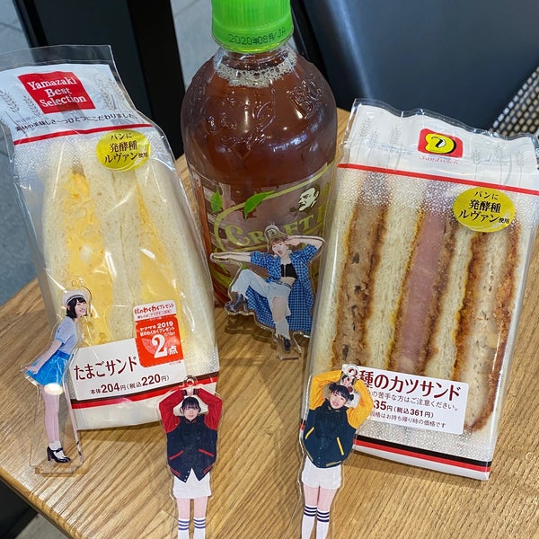 デイリーヤマザキ 新大阪阪急ビル店 Osaka Da Bakkal Da Fotograflar