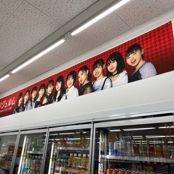 デイリーヤマザキ Osakaのコンビニ