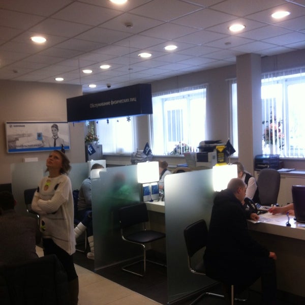 газпромбанк в щелково на пролетарском. газпромбанк бочка. газпромбанк бочка. газпромбанк щелково режим работы. газпромбанк щелково режим работы.