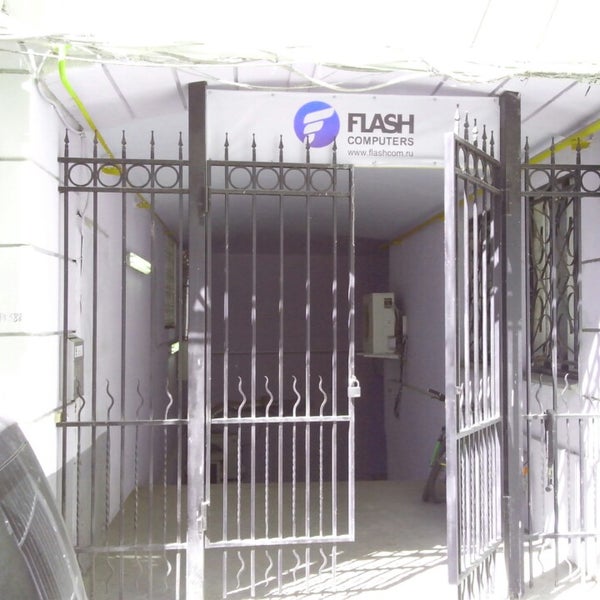 รูปภาพถ่ายที่ Flash Computers โดย Mitriy K. เมื่อ 5/9/2014