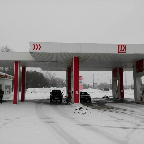 Химиков 13. Спутник заправка череповец. Заправка спутник. Эспо череповец. Азс 10 энтиком инвест.