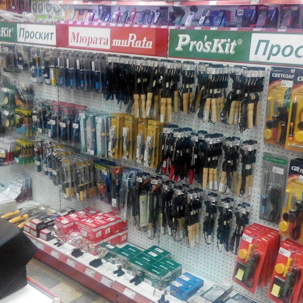 чип и дип самара мичурина 46. курган фирменные магазины велес. чип и дип самара.