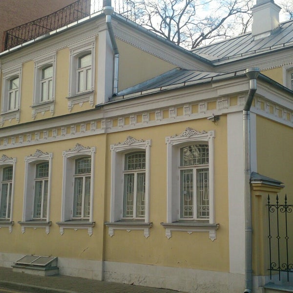 Музей тропинина в москве